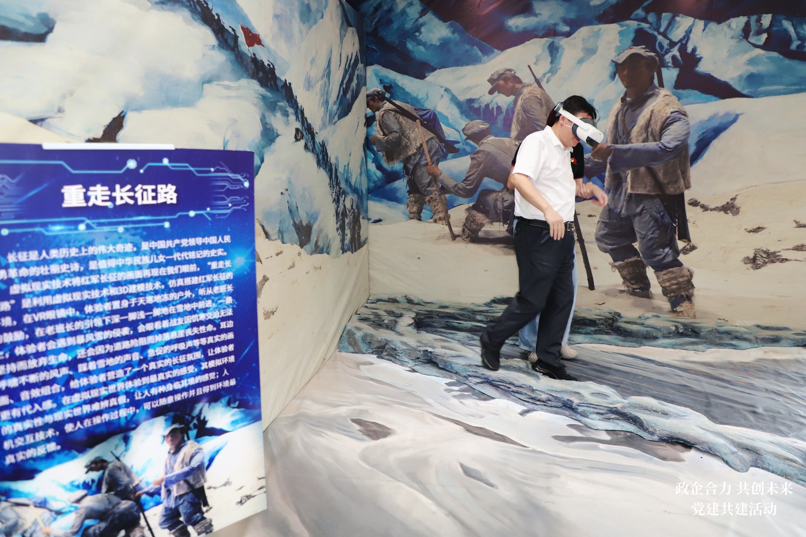 1720422204477 IMG_0843_副本