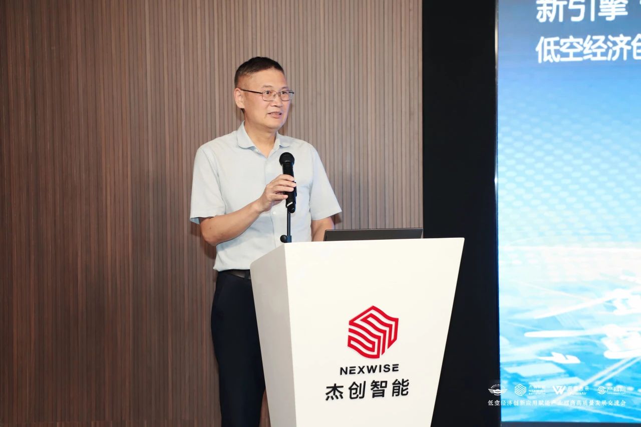 1752722492236 b57f6a93577397f44ed6d5e700a3f05e